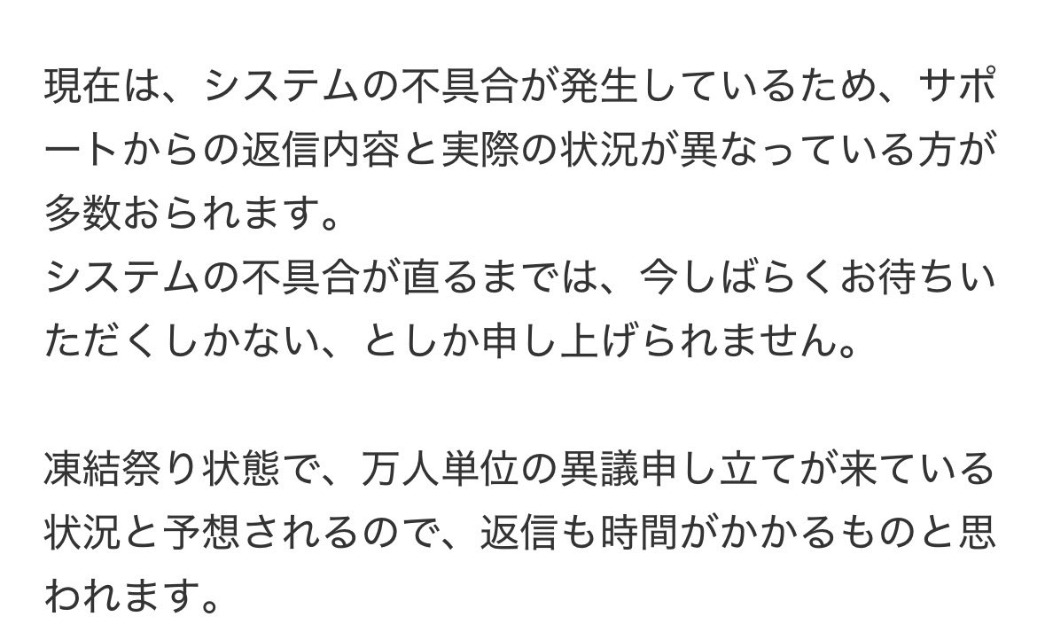 莉沙の笑顔で失明した ひろと tweet media