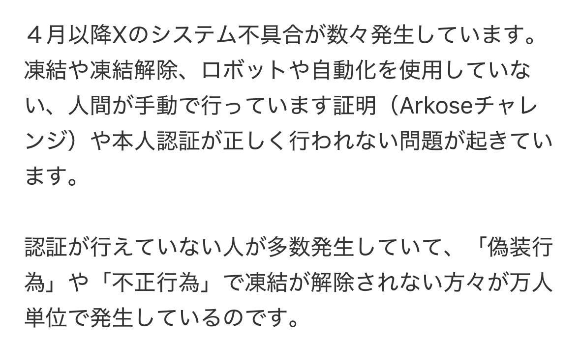 莉沙の笑顔で失明した ひろと tweet media