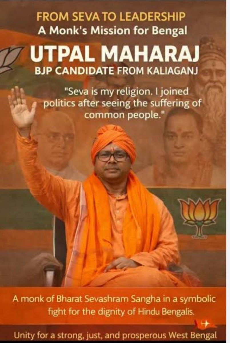 Chiranjit867012's tweet photo. @narendramodi https://t.co/Klwn5MAaMl