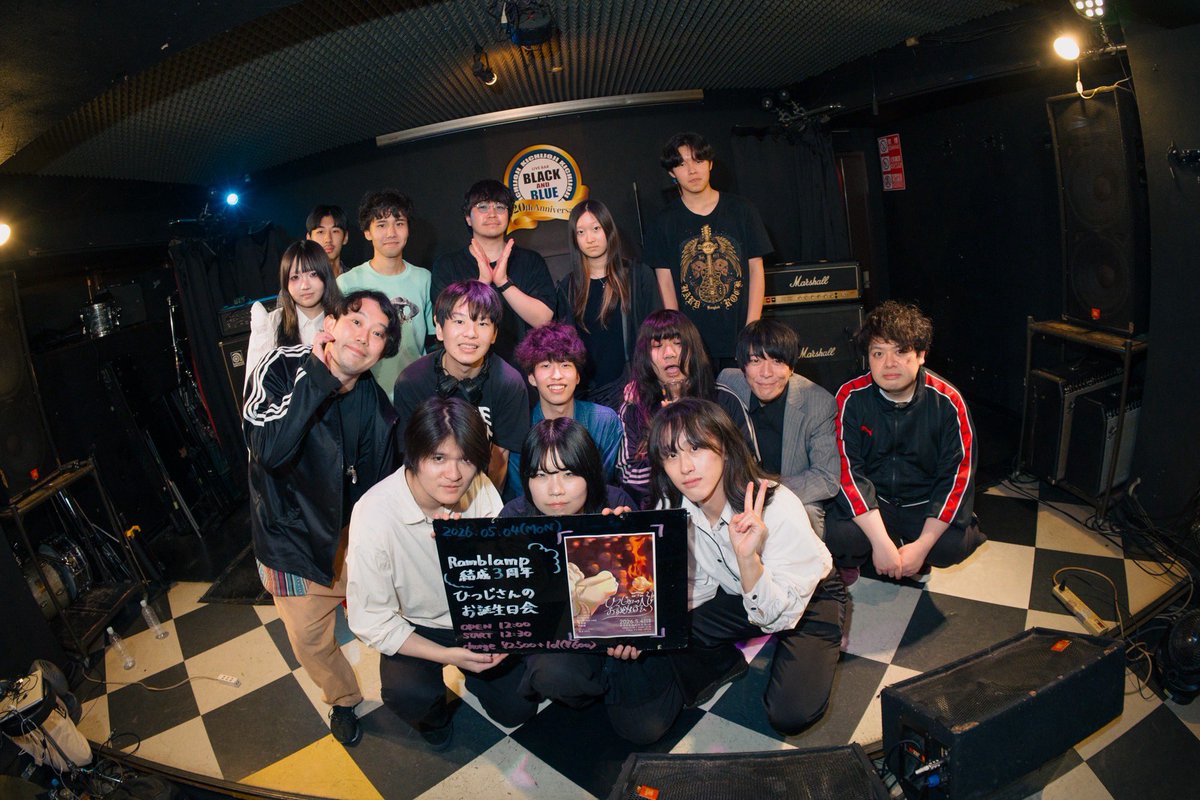 _lumlamp's tweet photo. ⋆.˚⊹⁺ THANKS 吉祥寺BLACK&BLUE ⋆.˚⊹⁺

2026.5.4(月祝)
Ramblamp 結成3周年記念公演
『ひつじさんのお誕生日会』

❮ SET LIST ❯
1.アンセム
2.☆
3.海岸線をなぞる
4.SUNSET
5.虹
6.チョコレート
7.あとの祭
8.北の国から愛をこめて
en.陽炎

みんなありがとう!!3歳迎えられたよ!!
NEXT LIVE≫2026.5.9(土)@新高円寺フォーキーズ酒場(しらい弾き語り)

📸˖⋆꙳ @hiro_43_