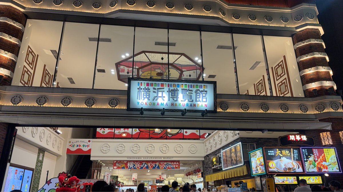 ゆか@粒 tweet media