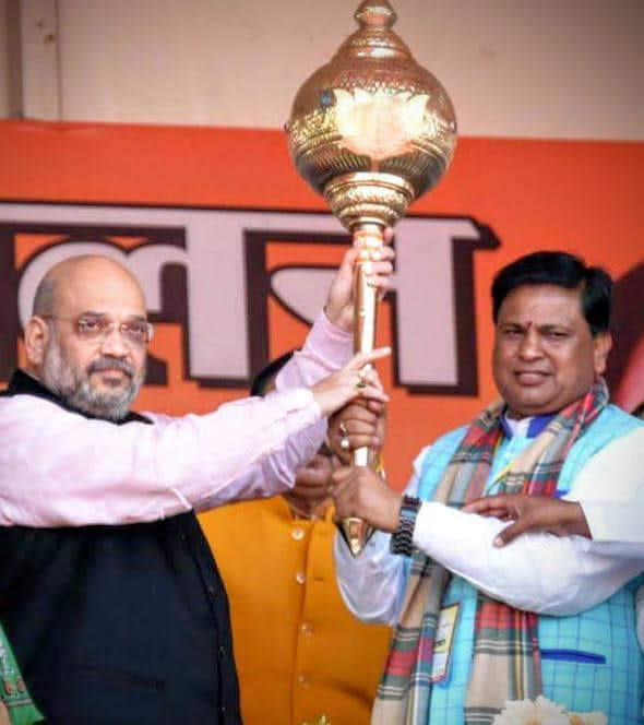 कमल खिला, नया इतिहास गढ़ा🪷

जीत के महानायक चमत्कारिक विजयों की परंपरा आपकी कुशल रणनीति, अथक परिश्रम और संगठन के प्रति समर्पण का यह शानदार परिणाम है। यह जीत केवल एक सफलता नहीं, बल्कि आपके नेतृत्व और दूरदर्शिता का प्रमाण है।
<a href="/AmitShah/">Amit Shah</a>
<a href="/sunilbansalbjp/">Sunil Bansal</a>