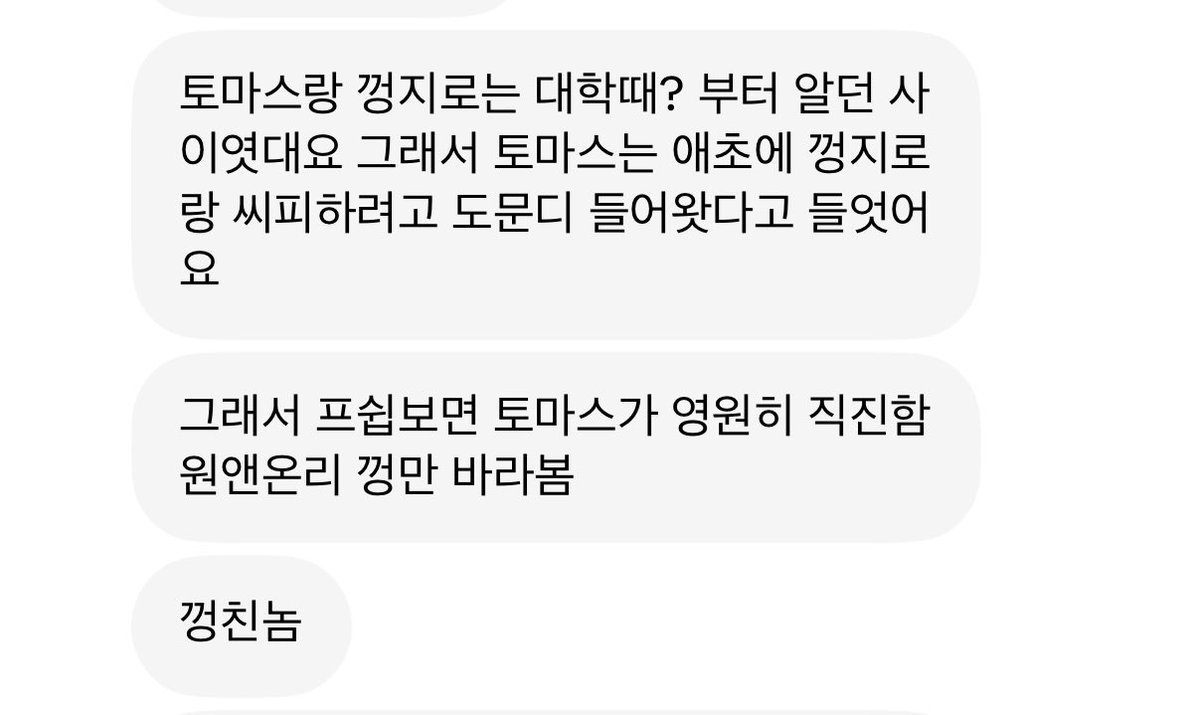 마로 tweet media