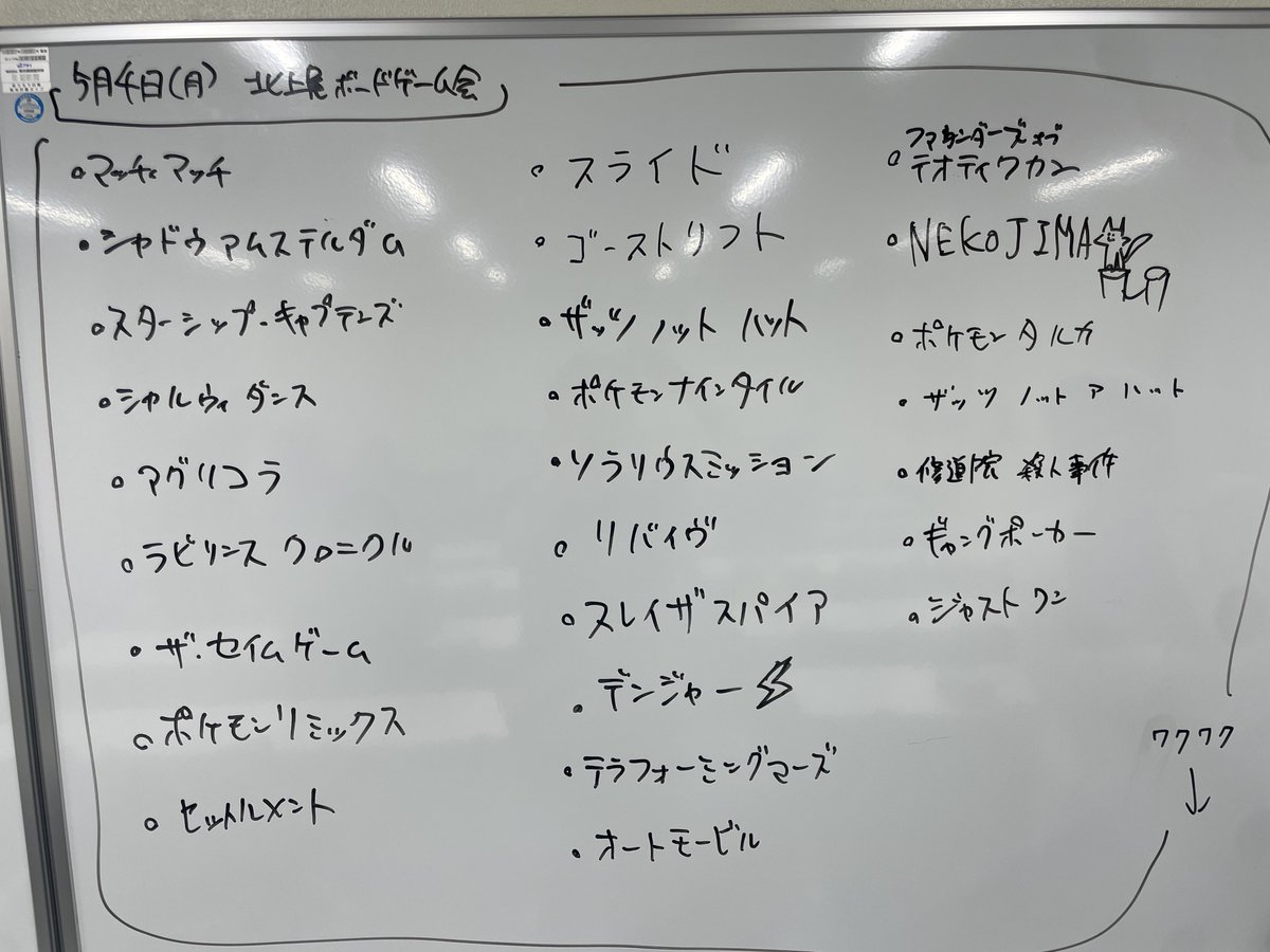 夢月🎲 tweet media