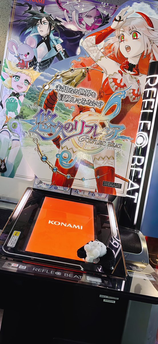 6onnk's tweet photo. あのあのオンライン https://t.co/OSZRE2iN2Y
