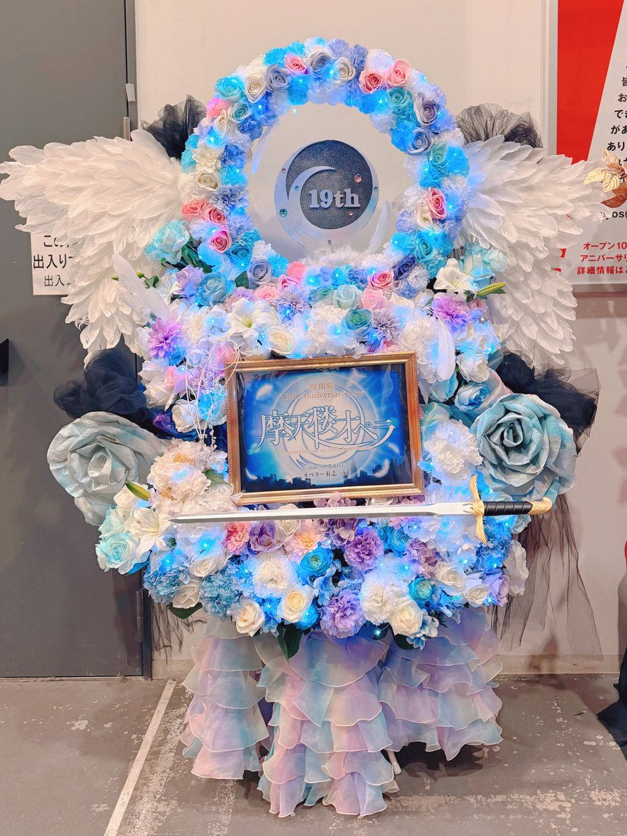 Sちゃん tweet media