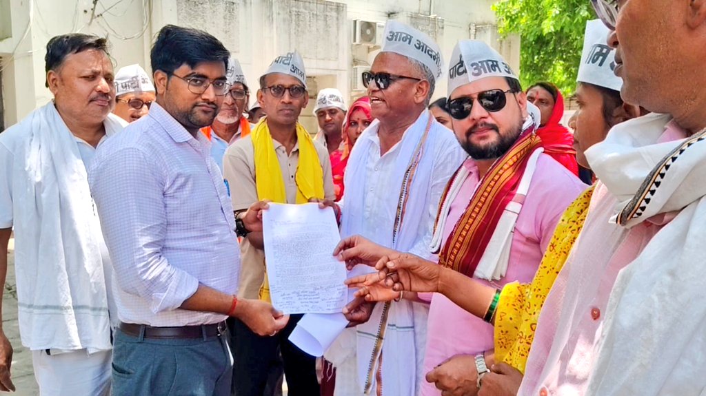 Aam Aadmi Party- Uttar Pradesh tweet media
