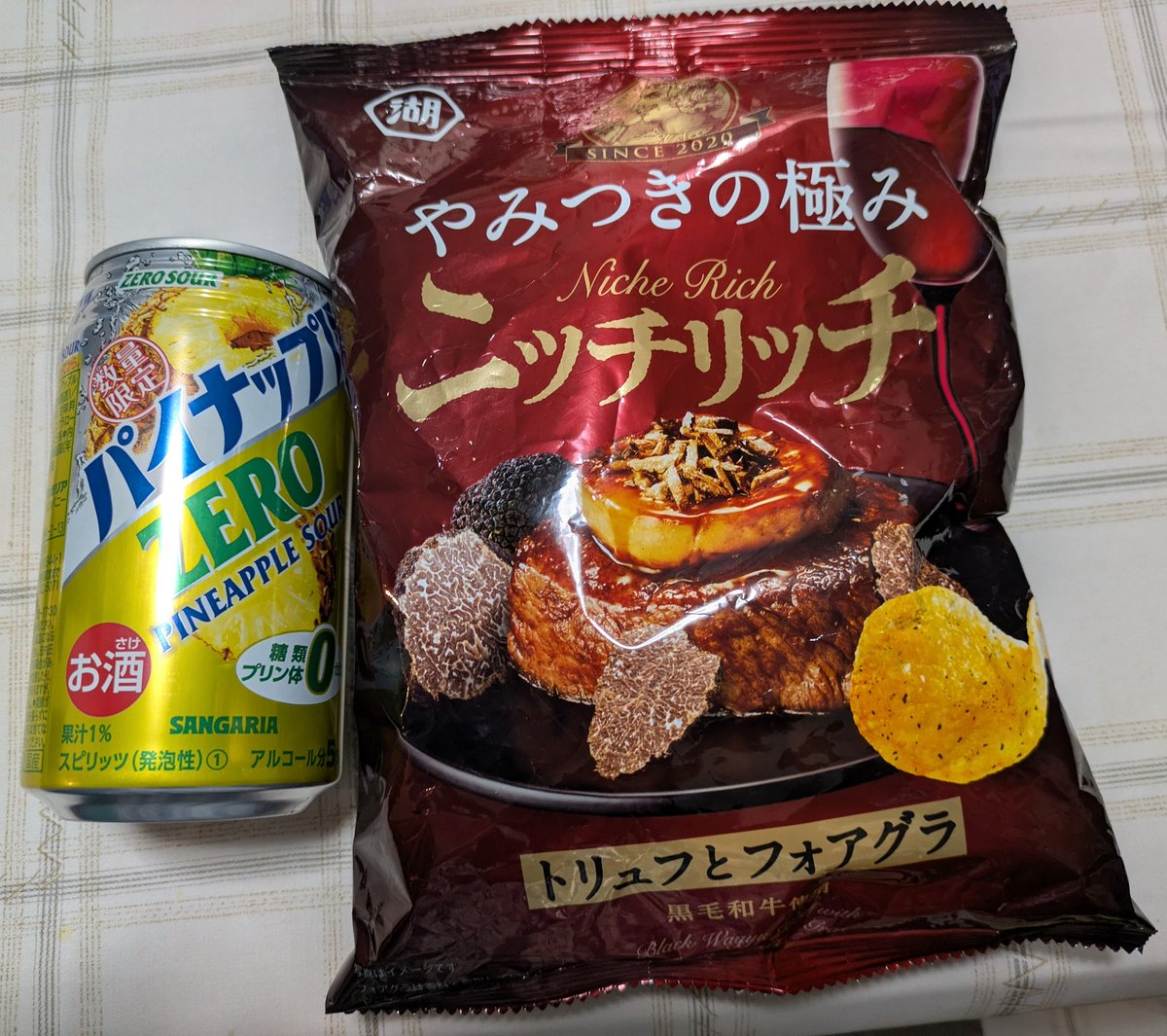 サンダーＭ tweet media
