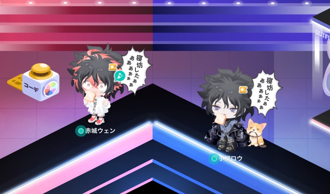ティー tweet media