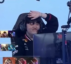The smile you get once t1 remembers about keria's Bard
