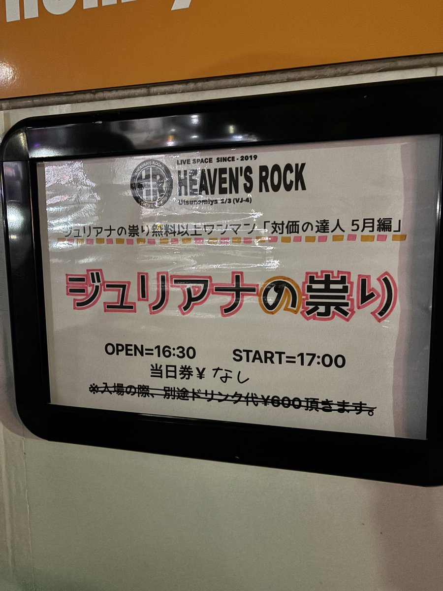 ぽこぽこDXぽこ tweet media