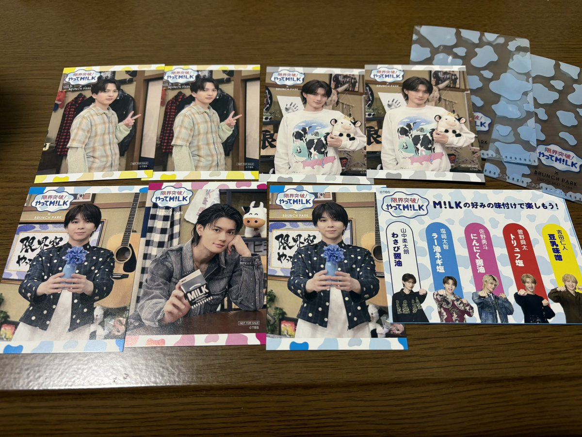 bewestmilk's tweet image. ちなみにトレカはこんな感じ⤵︎⤵︎
推し以外2枚ずつ、舜ちゃんは出ませんでした😭
#やってみるくカフェ　#MILK