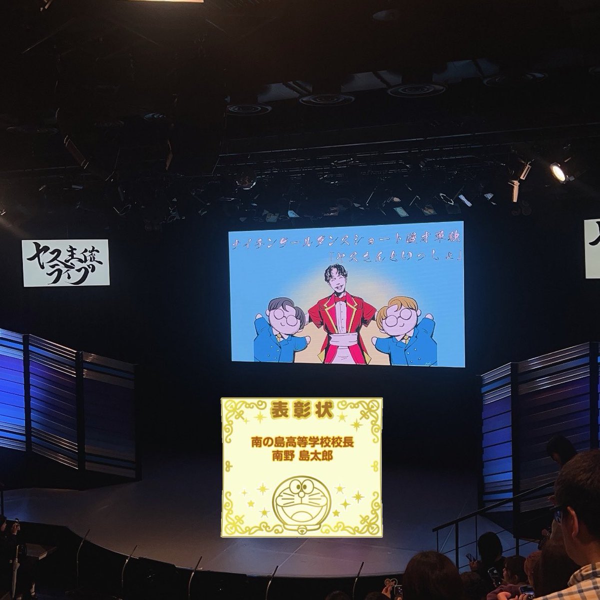 ぽ메 🎀 tweet media