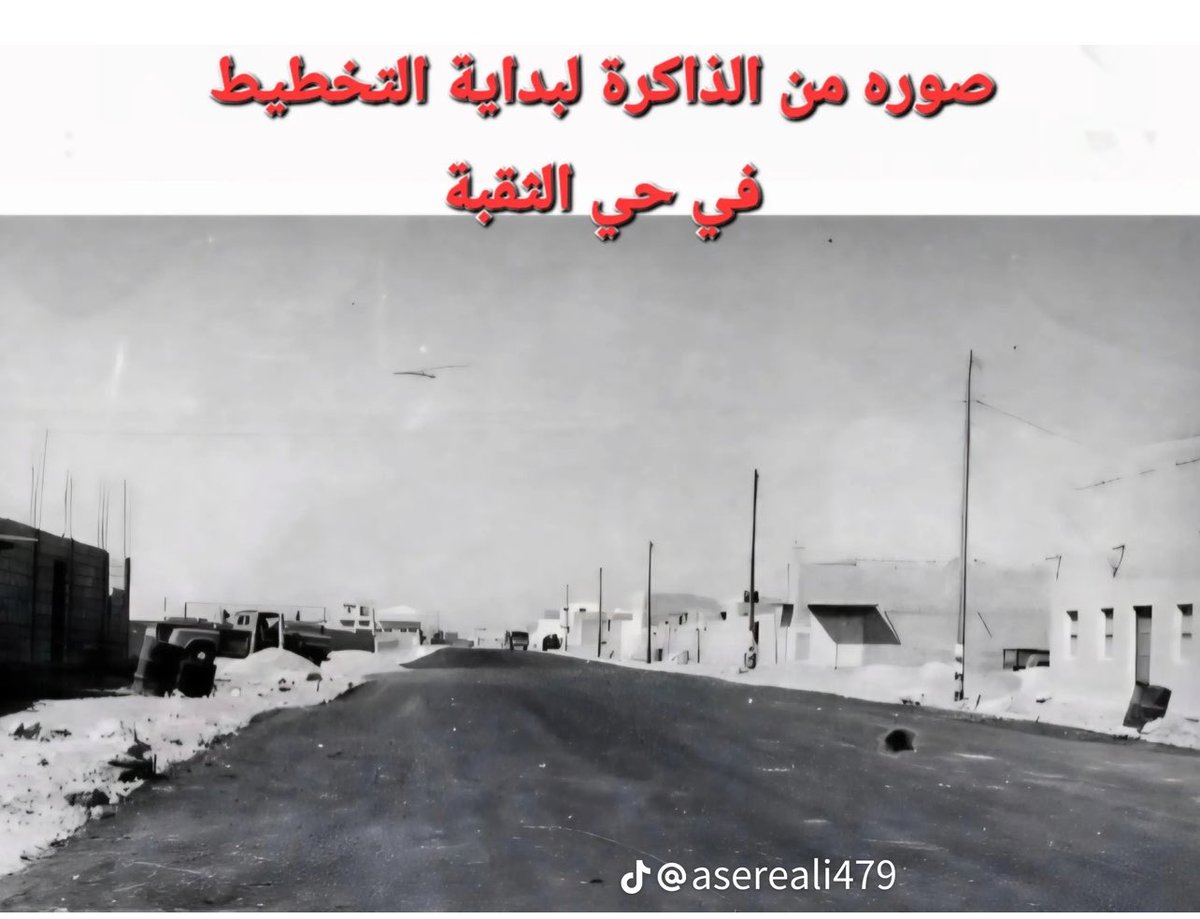 عبدالله عبدالرحمن المهوس tweet media