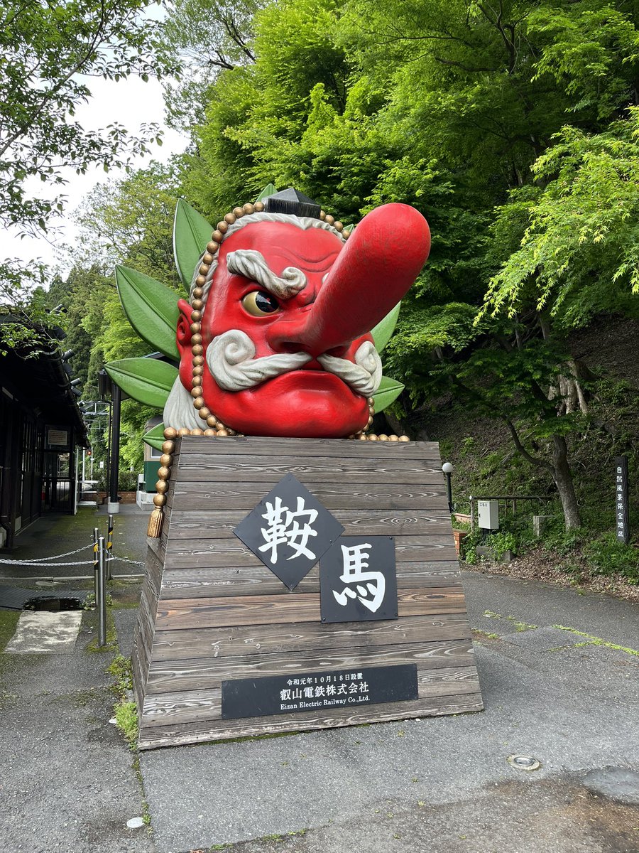 すいれん tweet media