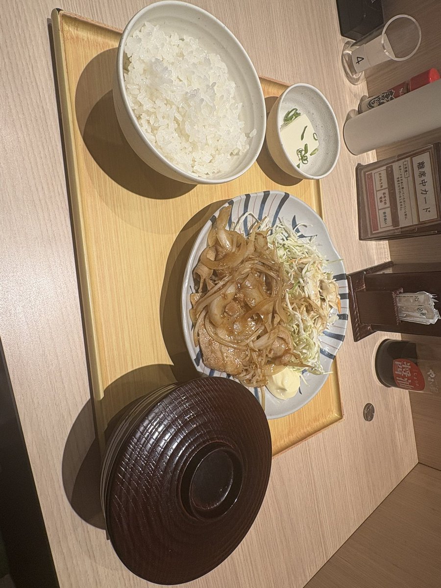みーにちゃっ tweet media