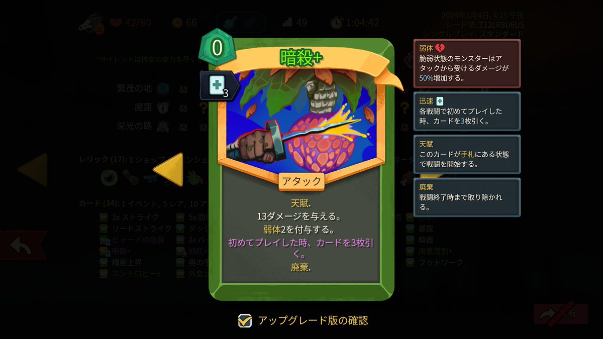 ぷげらくん tweet media