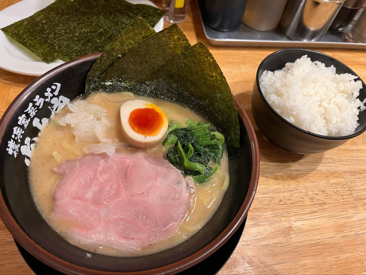 ねぴちゃんの日常 tweet media