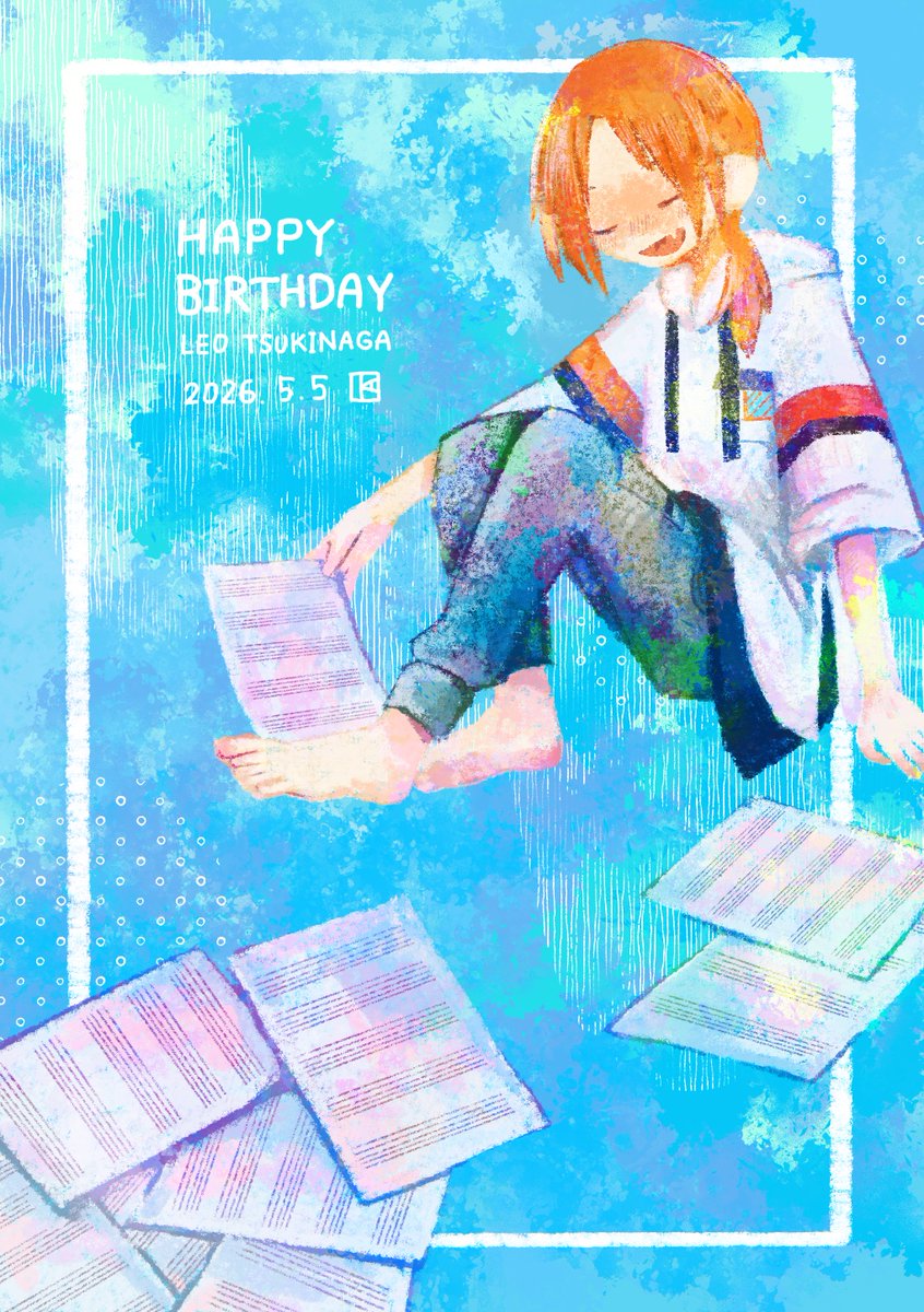 🔴 5/5東３ む21ab tweet media