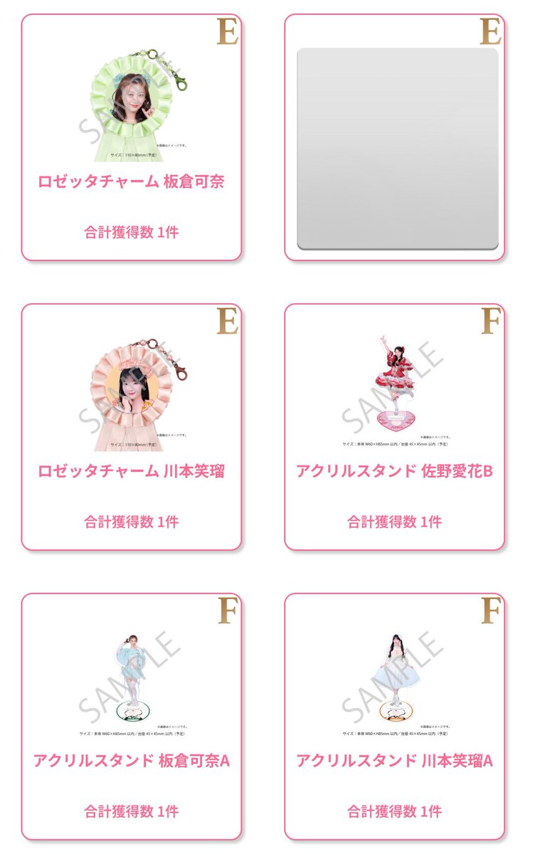 爽那(ｻﾅ) tweet media