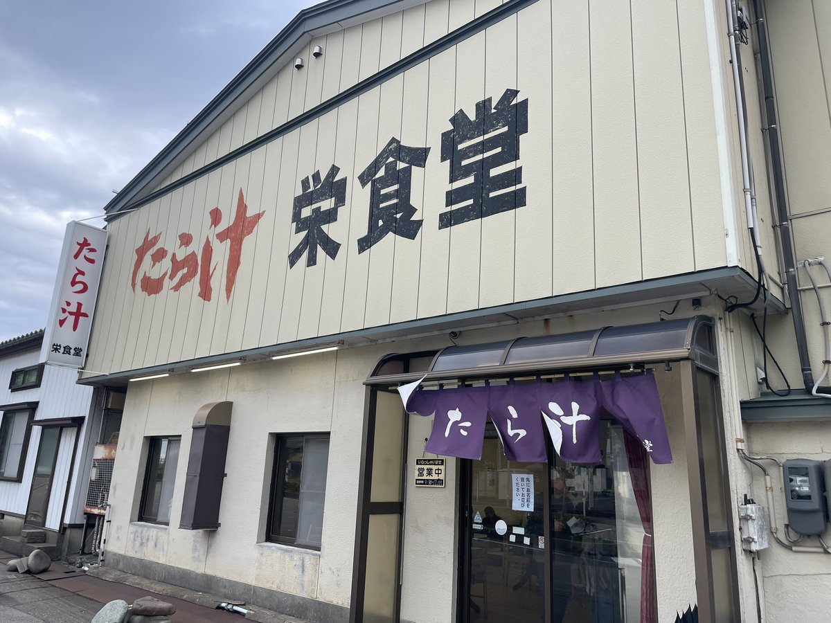 しろみ tweet media