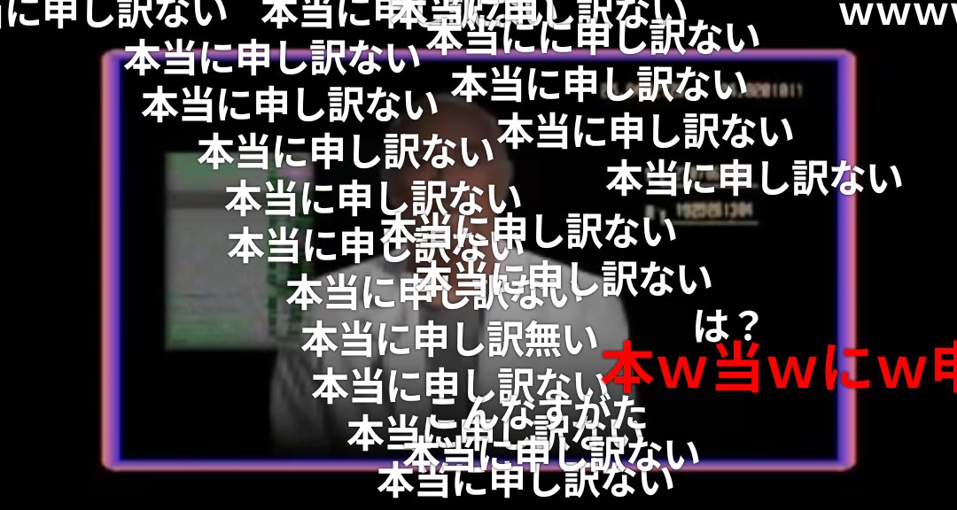 伸羅貓 _z tweet media