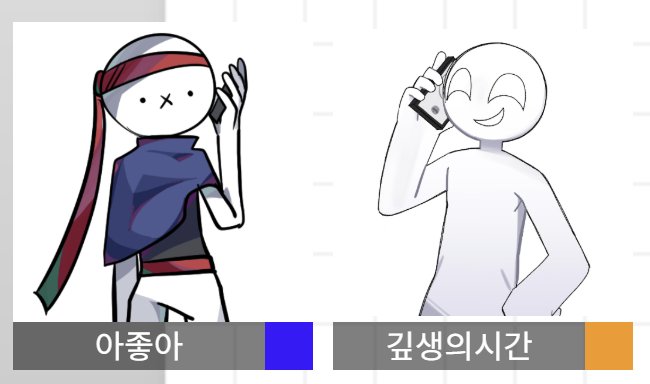 이비오 tweet media