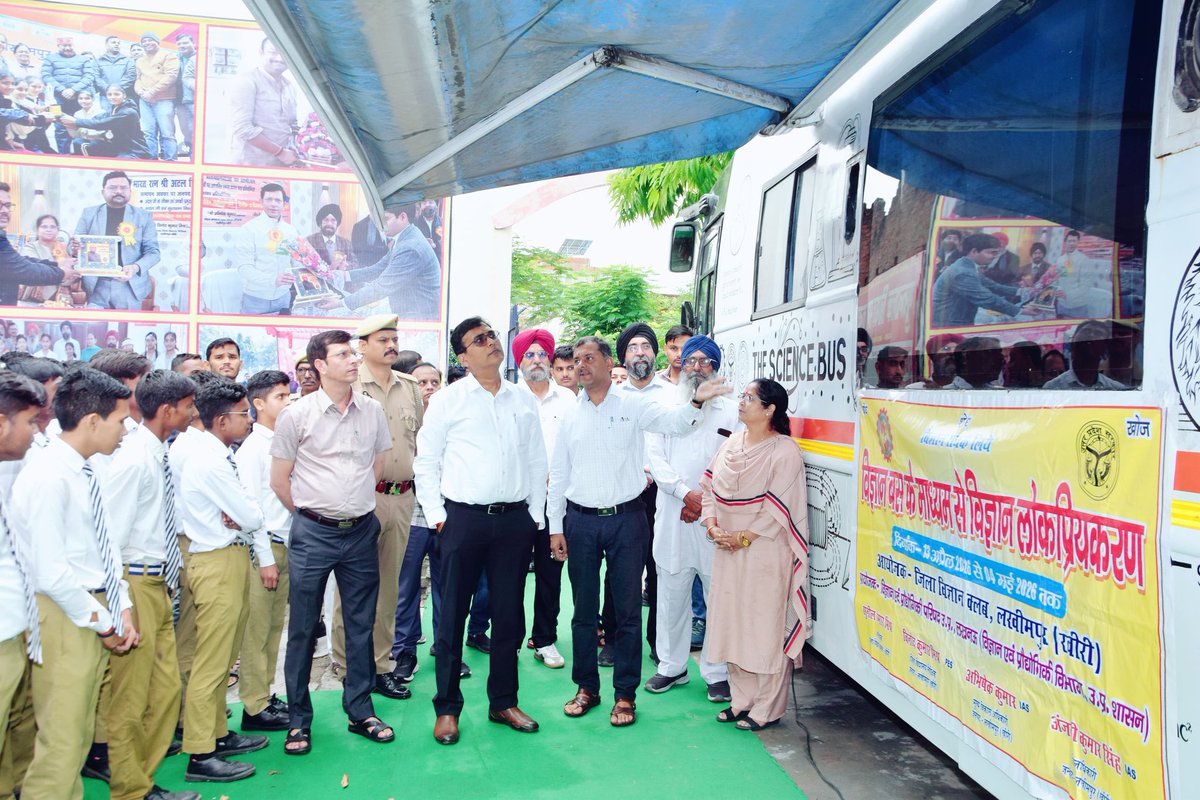 DM LAKHIMPUR KHERI tweet media