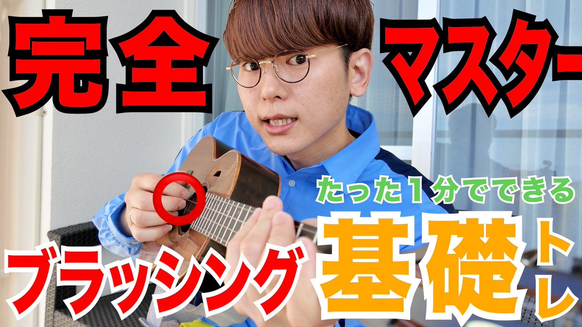 鈴木智貴 (Tomoki Suzuki) tweet media