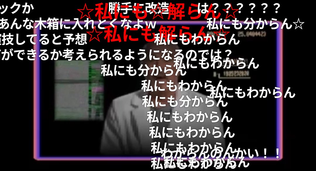 伸羅貓 _z tweet media