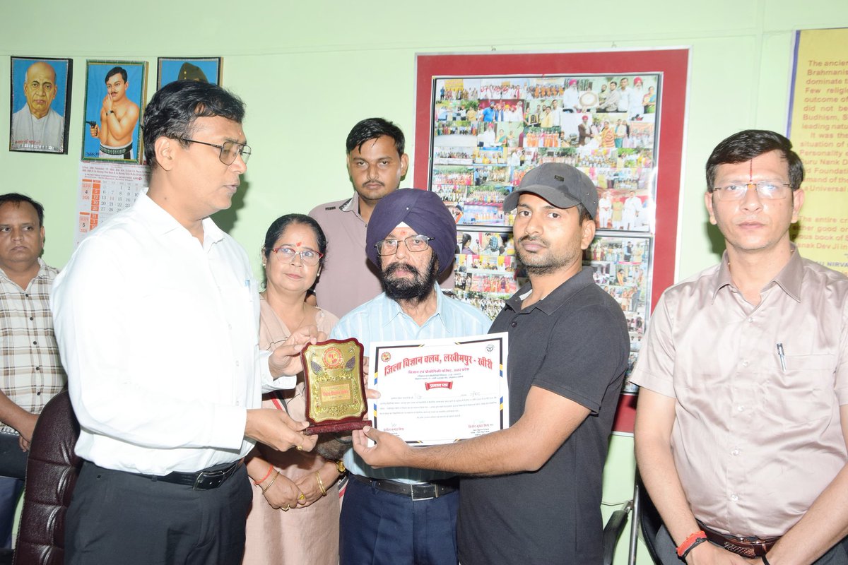 DM LAKHIMPUR KHERI tweet media