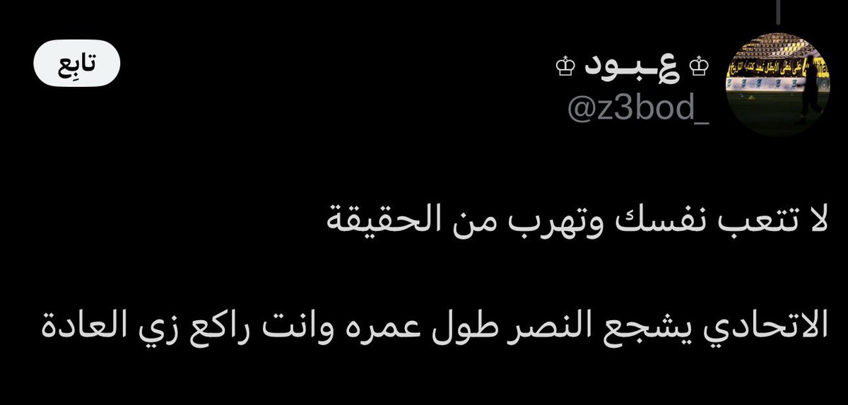 파 A6mةッ tweet media