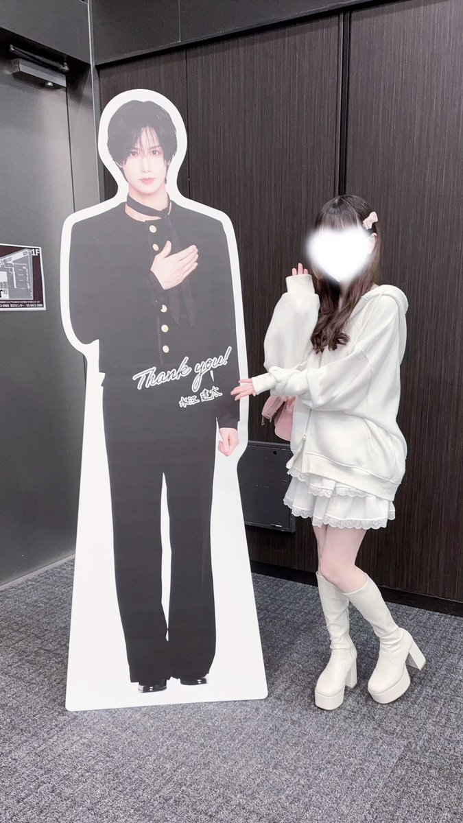 みうちゃん (@miu_nemuina) / Posts / X
