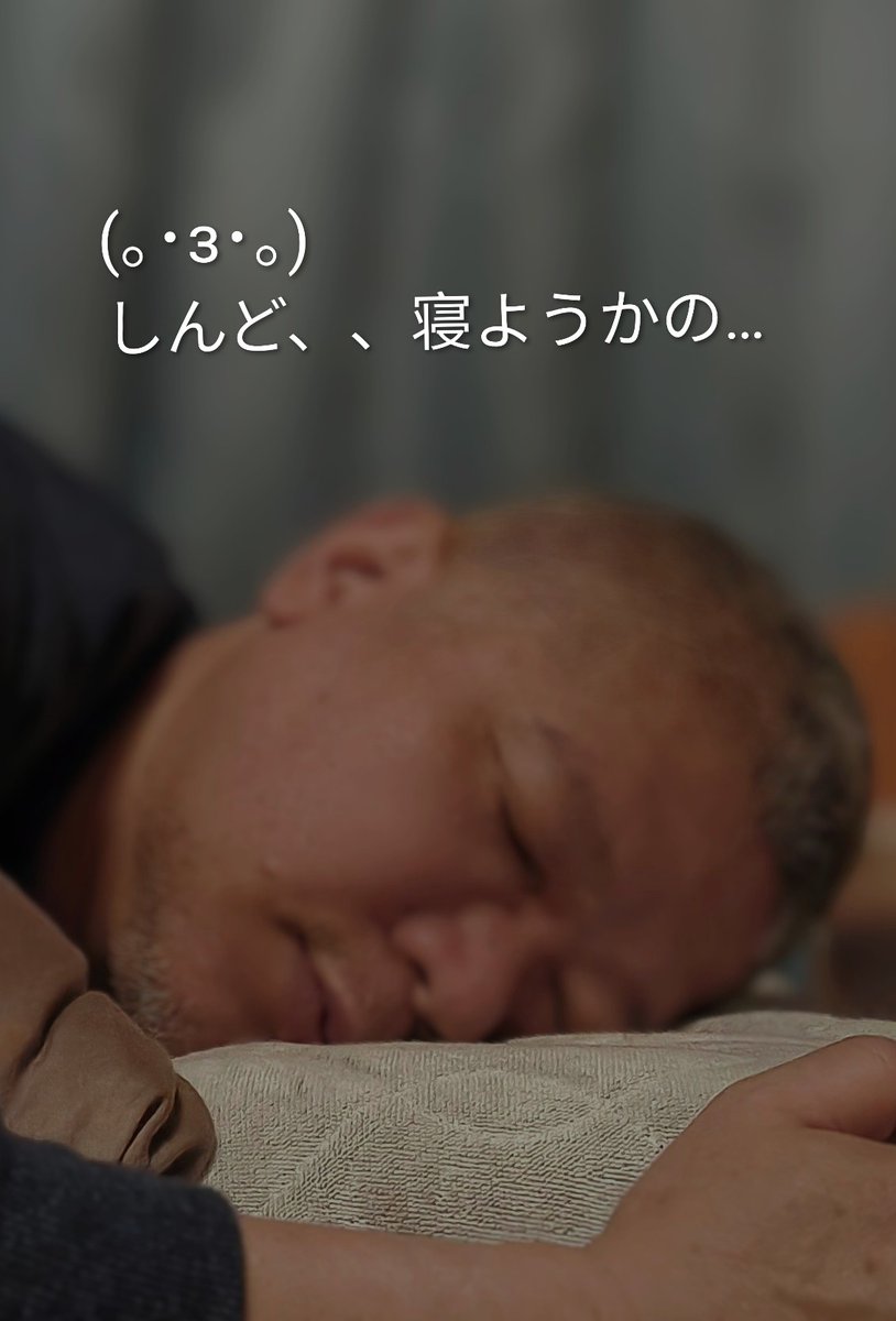 ゆうき tweet media