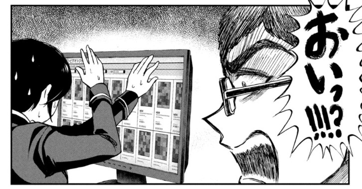 学校でアダルトサイトを見て怒られる話です
🏫🖥️🔞😡💁🏻‍♀️💁🏻‍♂️
↓ 
