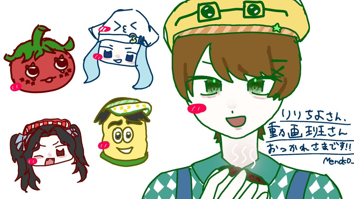 Mendak0_@りりなー tweet media