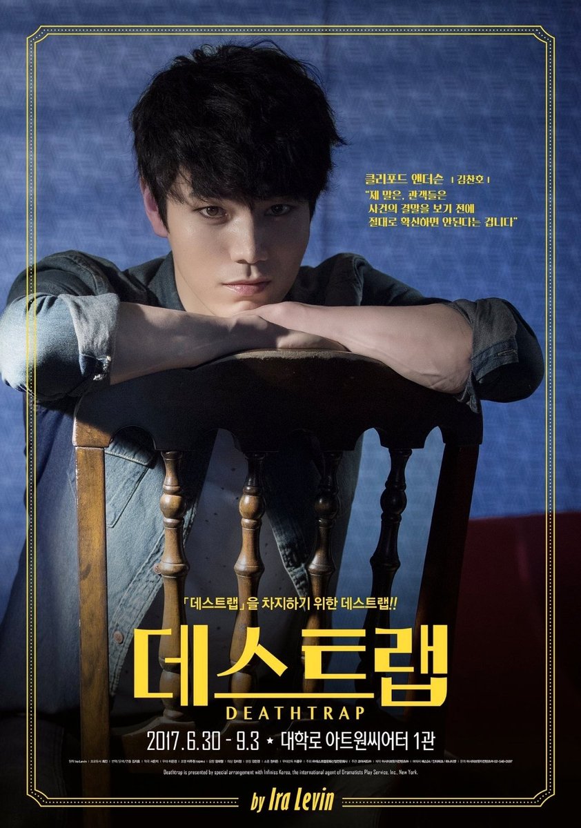 뮤(mu) tweet media