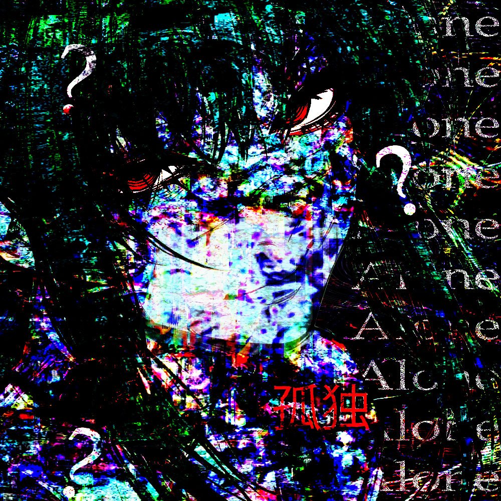 sa1ld67's tweet image. I think I like it
#Photoshop #Digitalart #Breackcore #Glitchcore