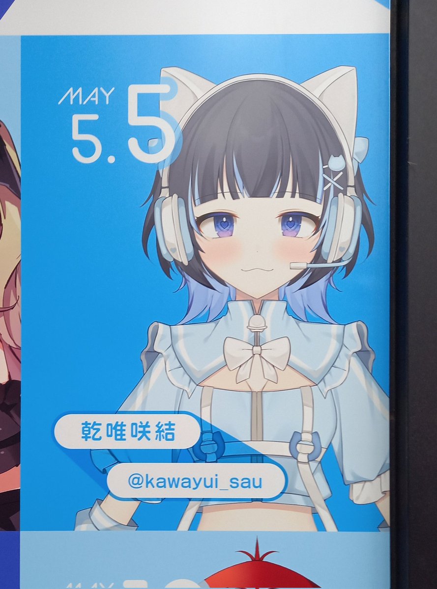 アクル㌠ tweet media