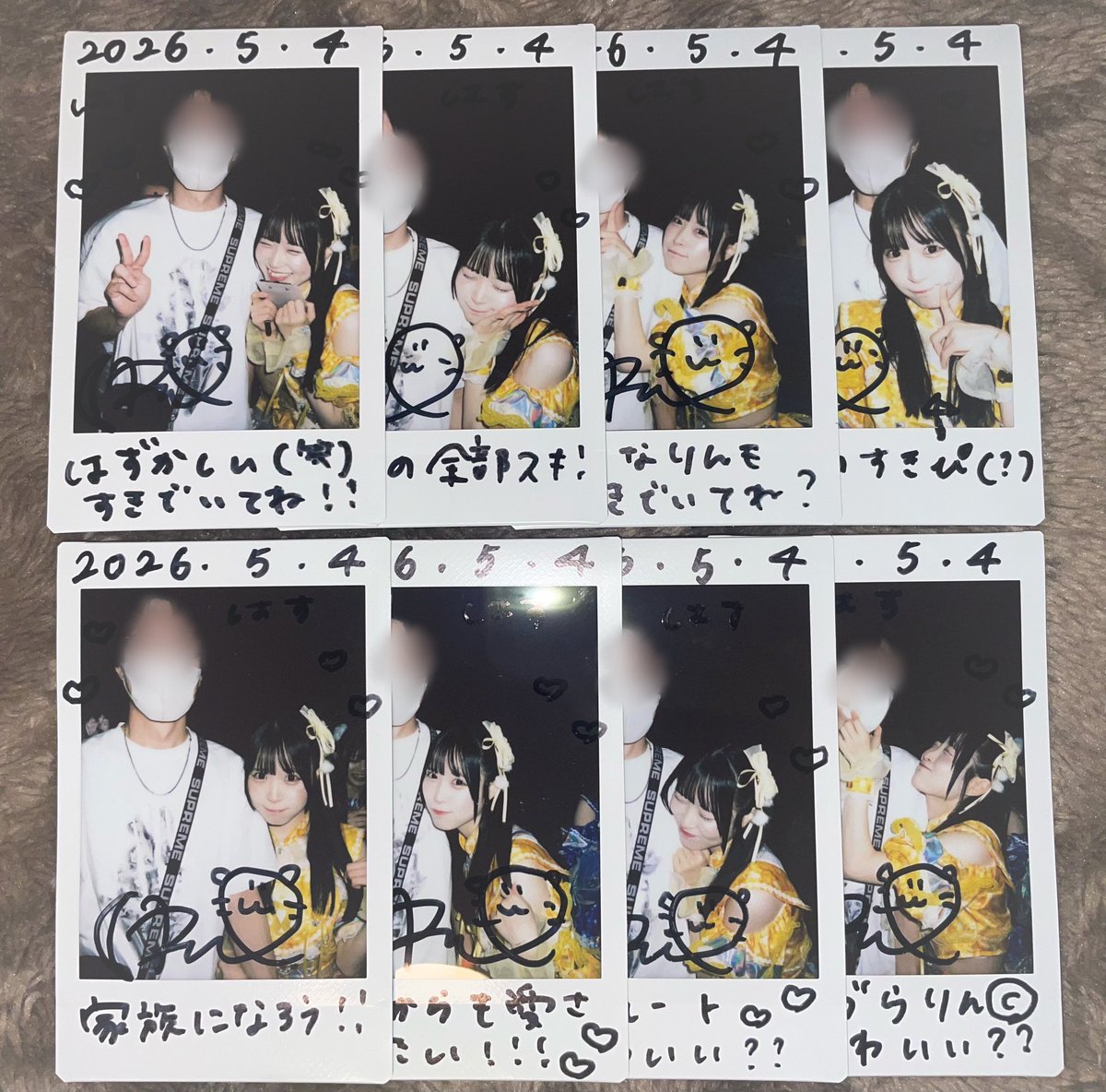 君わずらいくん🤩 tweet media
