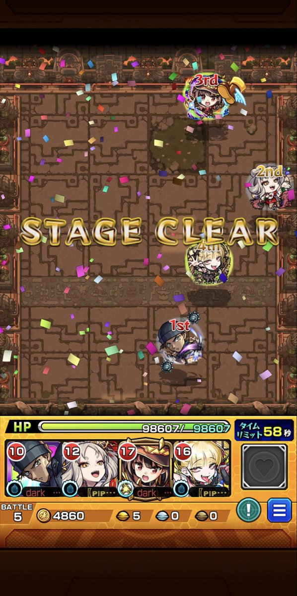 🥀*｡ᙢᗩᓰ tweet media