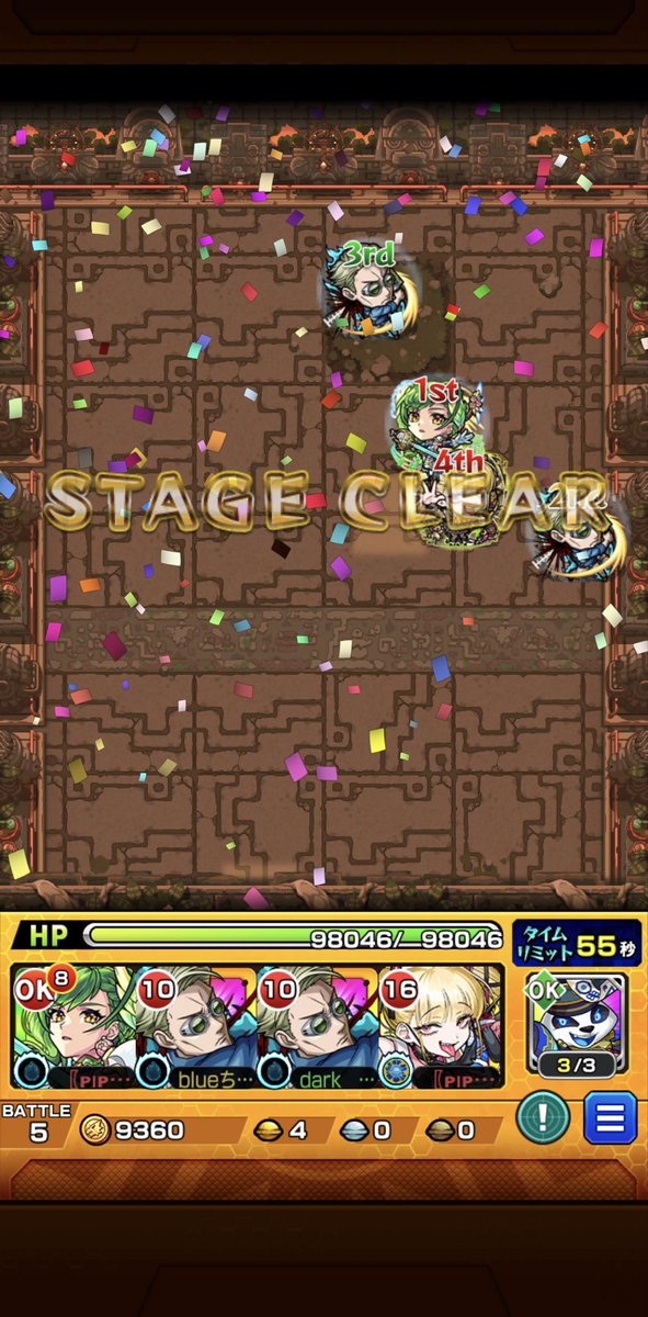 🥀*｡ᙢᗩᓰ tweet media