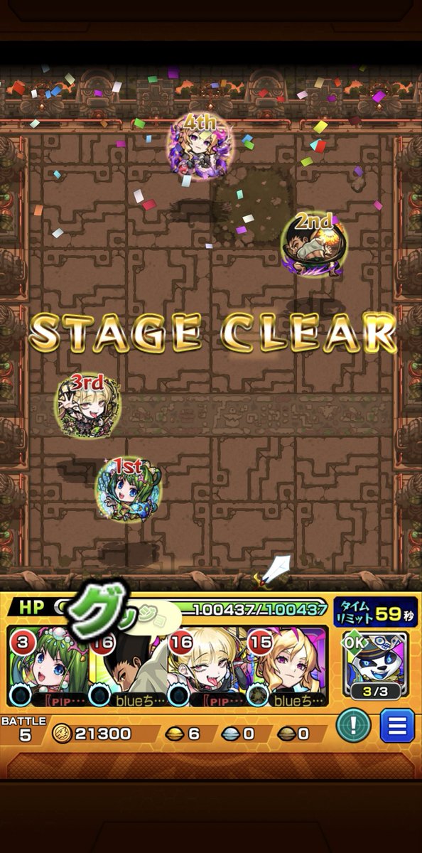 🥀*｡ᙢᗩᓰ tweet media