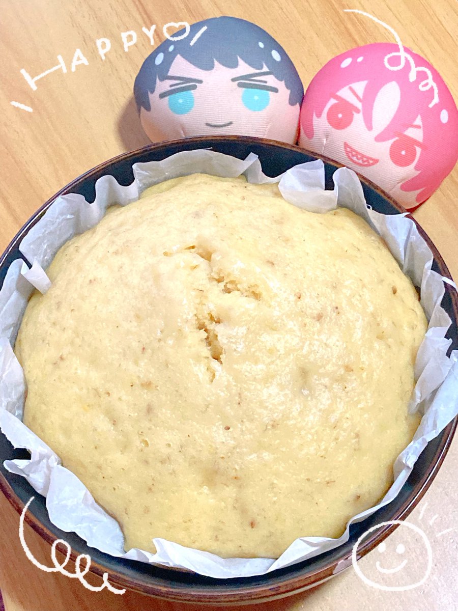はるひら ゆう tweet media