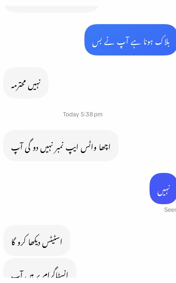 خوشی tweet media