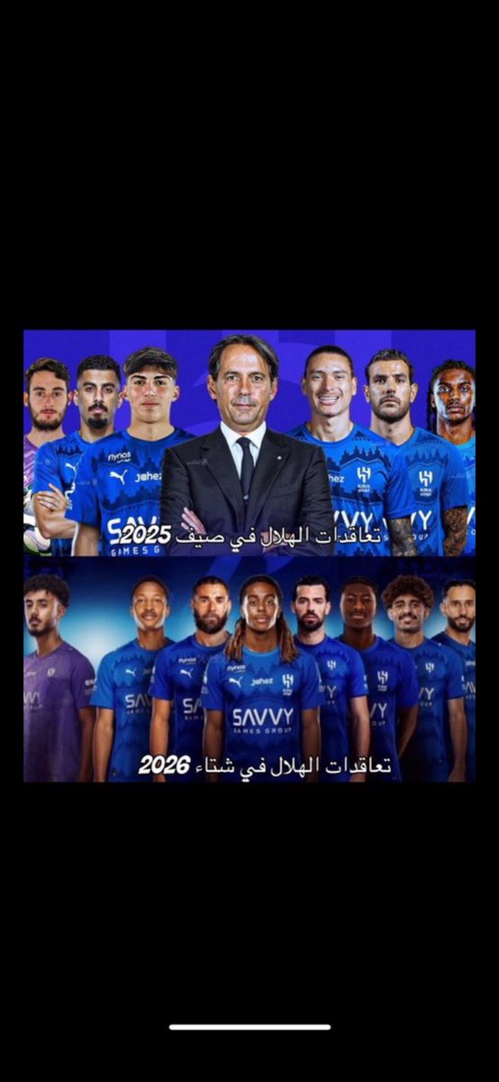 ريَّان|Rayan tweet media