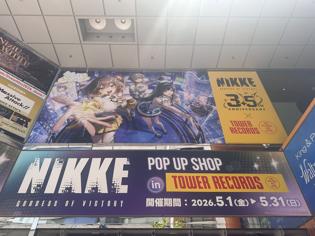 code_reidon's tweet image. T.TSTAR！！
という事で今日は渋谷で､ #NIKKE と、タワーレコードのコラボに行きました。
カフェでは､テイクアウトのみで、シュガーポップコーンを購入しました。
そして特典で出たのは､ミントのカード［ミニキャラ］が出ました。
パネルもあって､撮って来ました。
#ニケ #メガニケ #タワレコニケ