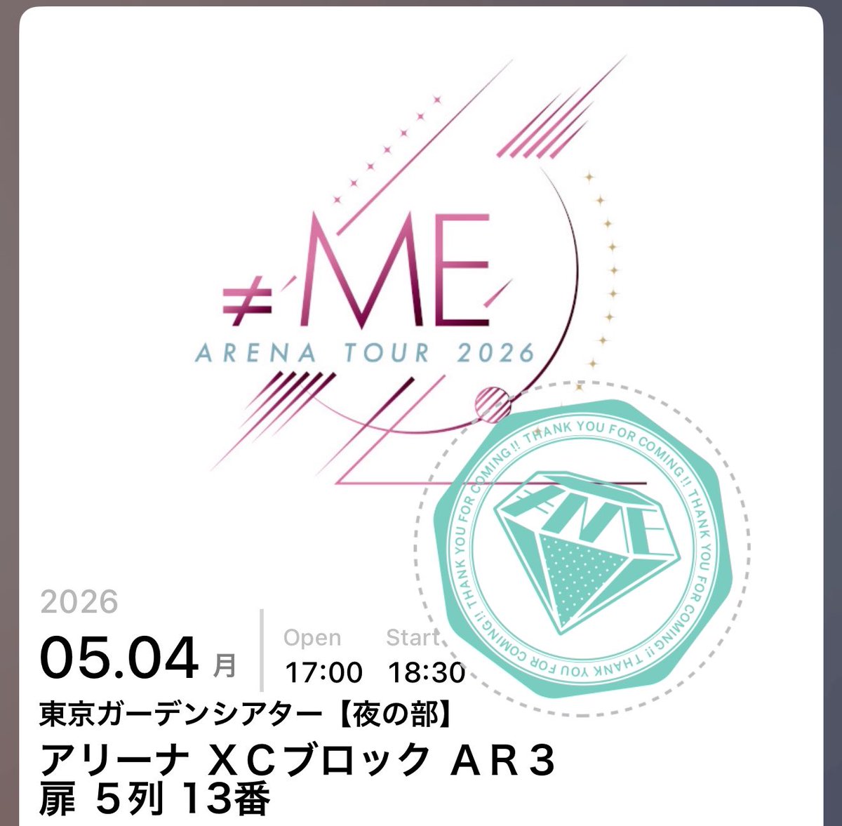 ダイスケ_夏音🍒結香🍵推し tweet media