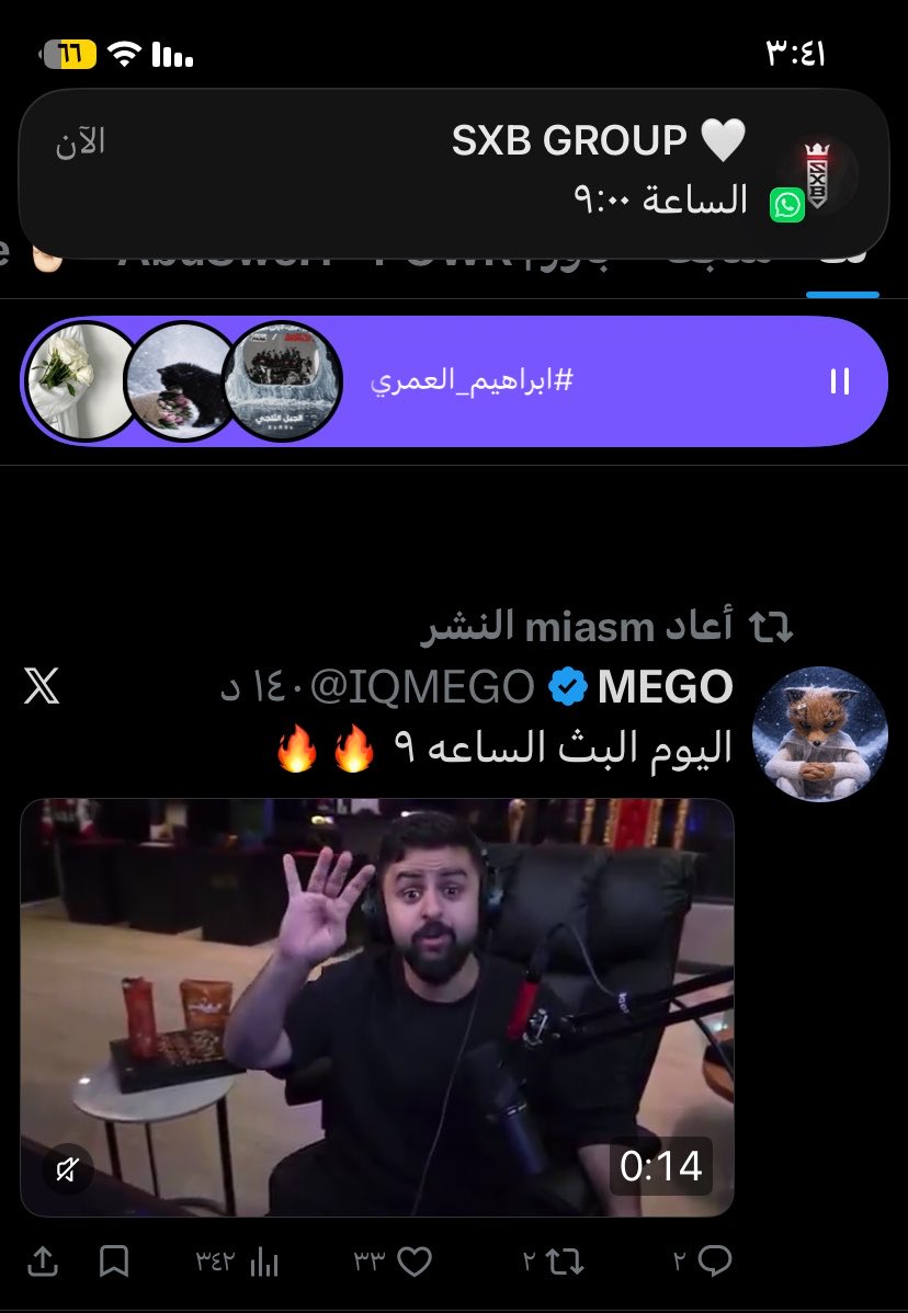 MIL tweet media