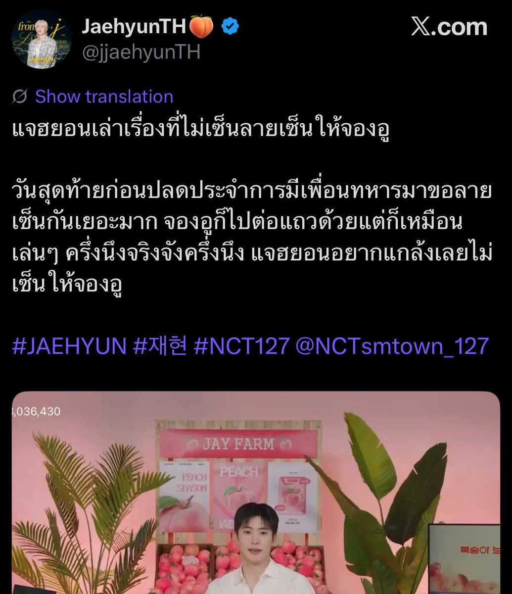 kenj tweet media